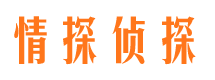 永和捉小三公司